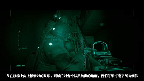 《使命召唤12》画质帧数情报及角色细节公开_家用机_电视游戏