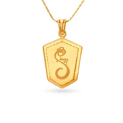 Ganesh Engraved Gold Pendant