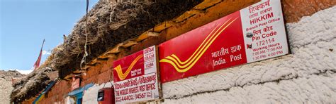 Improving Agent Motivation and Transactions at IPPB