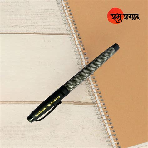 Shri Kashtbhanjan Dev Printed Pen – Metal Grip with Premium Gift Box ...