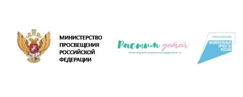 Школа успешного родителя | Консультационный центр психологи ...