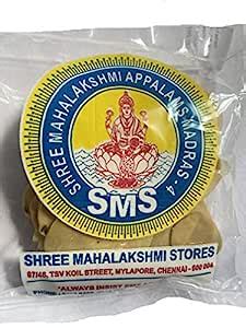 SMS Appala Chips, 100 Grams : Amazon.in: Grocery & Gourmet Foods