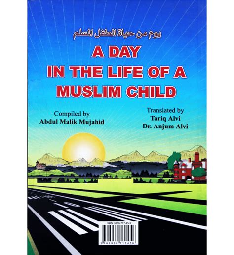 A Day In The Life Of A Muslim Child – Deen Store