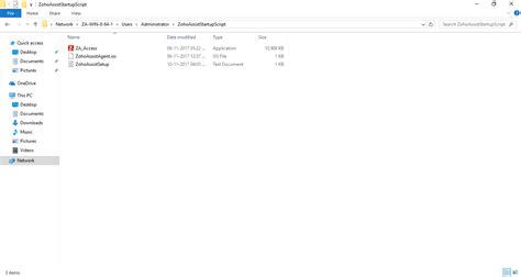Startup Script 的图像结果