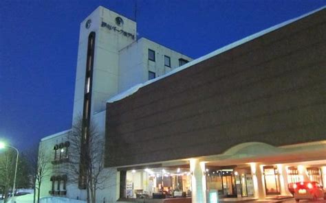 SUNAGAWA PARK HOTEL - Hotel Reviews & Photos - Tripadvisor