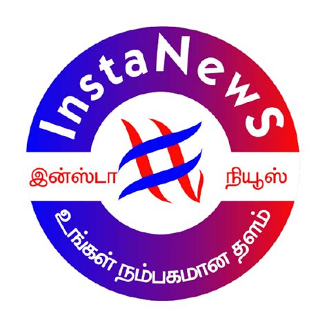 SSS Group Of Companies