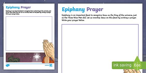 Epiphany Prayer Worksheet