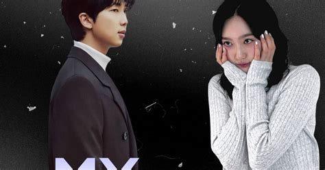 My cousins — Teletype