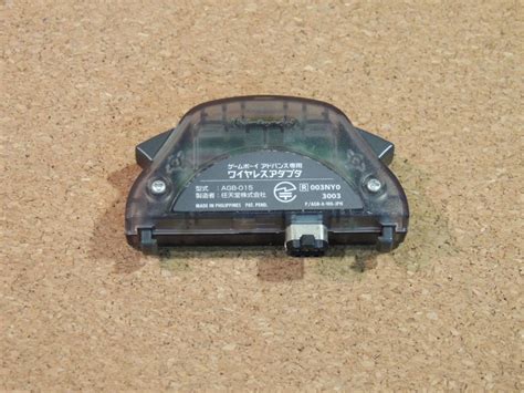 Buy Nintendo GameBoy Advance SP GBA Game Console AC Adapter AGS-001 ...