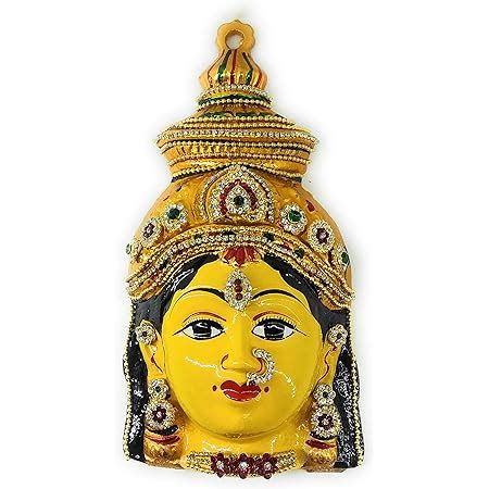 Epoojacart - Yellow Ammavari Face 7 Inch - Matha Face- Varalakshmi Face ...