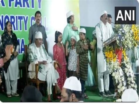 Naveen Patnaik attends iftar party in Bhubaneswar