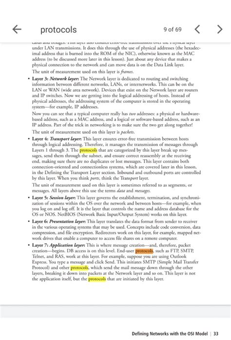 TCP IP Send File 的图像结果