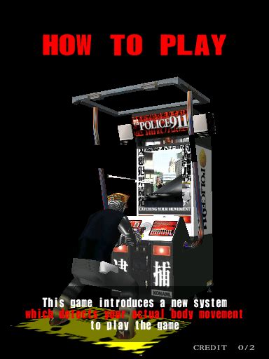 [mdk] Police 911 (ver UAD) download for mame 0.284