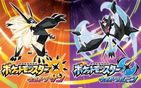 Análise: Pokémon Ultra Sun & Ultra Moon (3DS) nos fazem ter um retorno cedo para Alola ...