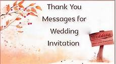 Thank You For Invite To Wedding by Invitation Messages For Engagement Sle Engagement Thank You For Invite To Wedding