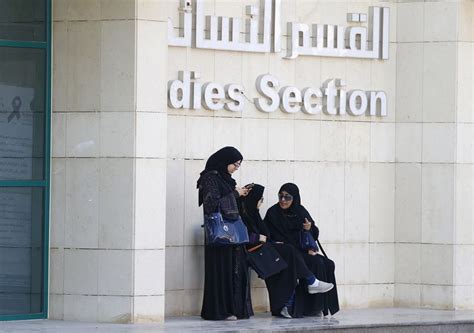 Saudi Arabia announces world's largest modern downtown in Riyadh By IANS