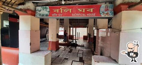 Menu at Anna Seva Kshetra - Kamakhya Devalaya, Guwahati