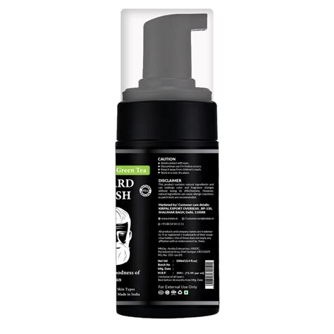 Best Beard Wash for Men In India | Indalo Beard Wash