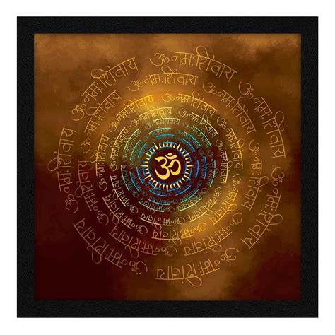 ArtX Paper OM Namah Shivaya Orange Wall Art Painting, Multicolor ...