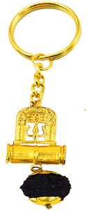 AFH Lord Shiva Mahakaal Trishul Damaru Rudrkasha Religious Key Chain ...