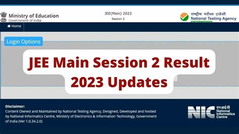JEE Main Result 2023: Check JEE Main Session 2 Result Date, Time Here
