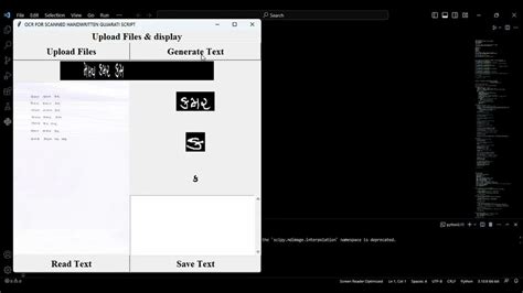 Image result for OCR Scanning Software