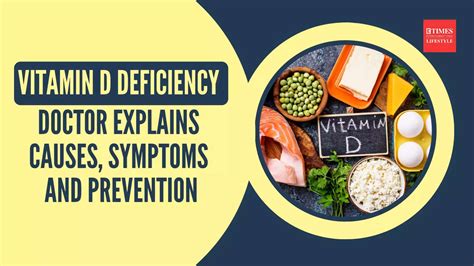 Vitamin D deficiency: Doctor explains causes, symptoms and prevention ...