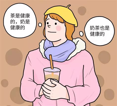 古茗奶茶被指喝出壁虎，此前曾因食品问题被罚_凤凰网视频_凤凰网