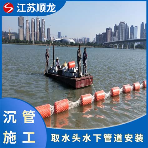 水下管道对接—桂林市沉管安装公司 – 供应信息 - 建材网