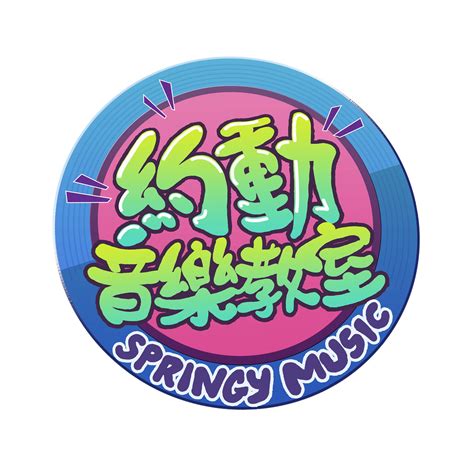 Image result for Springy Music