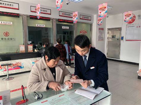 湘潭农商银行荣获2023金融服务乡村振兴典型案例华声社区频道_华声在线