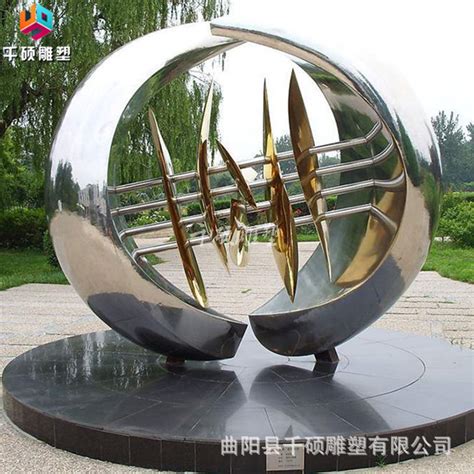 大型不锈钢雕塑制定户外广场城市园林景观创意金属装饰摆件-阿里巴巴
