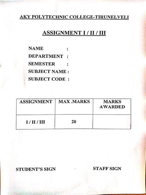 Assignment Front Page Format | PDF