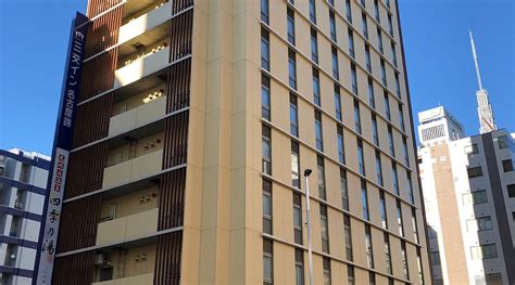 SANCO INN NAGOYA NISHIKI (Naka) - Hotel Reviews, Photos, Rate ...