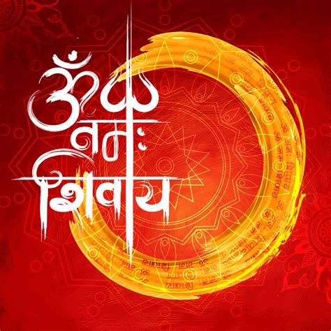 Why We Chant Mantras 108 Times – ServDharm