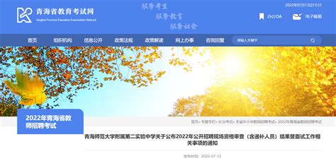 青海省首届文艺评论培训班结业_县域经济网