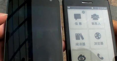Image result for E-Ink Smartphone