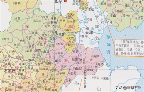 河北省的区划变动，11个地级市之一，沧州市为何有16个区县？|河北省|沧州市_新浪新闻