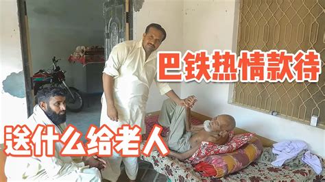 天津吉特巴 慢三 拉丁 140岁老人-舞蹈视频-搜狐视频