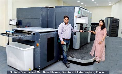 HP India, HP Indigo, HP Indigo Press, HP Digital Press, Ekta Graphics ...