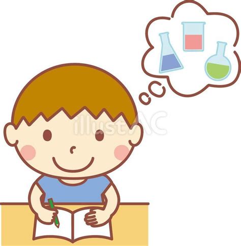 Image result for JavaMail SMTP