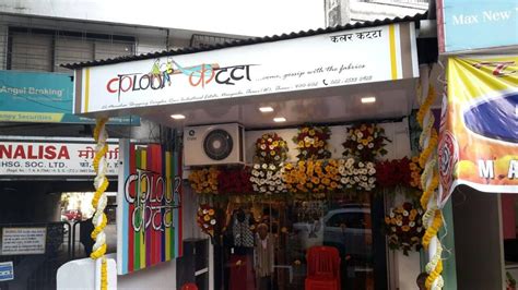 Pramanik, Dadar East | WhatsHot Mumbai