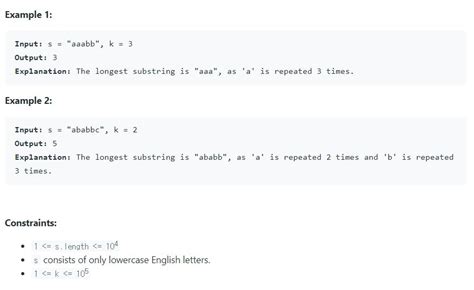LeetCode Longest Substring Solution 的图像结果