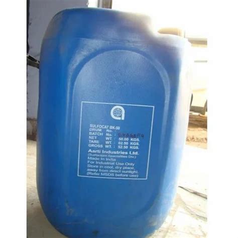 Benzalkonium Chloride - Benzalkonium - Chloride Trader - Wholesaler ...