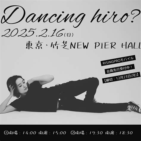 島袋寛子 Hiroko Shimabukuro | - 2025.Live情報です♪ SPEED.hiro.Cocod’Or.島袋寛子 いろいろ歌う予定です 遊びにきてね！ 詳細はHP ...
