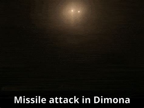 Netanyahu Nukes? Irans Dimona Strike Impact
