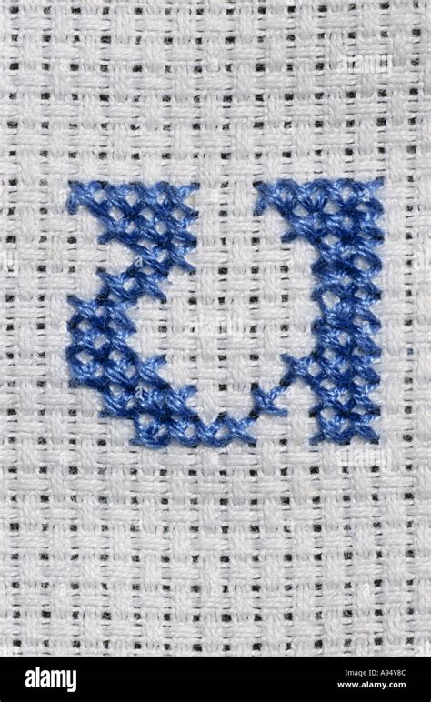 Letter U Under 的图像结果