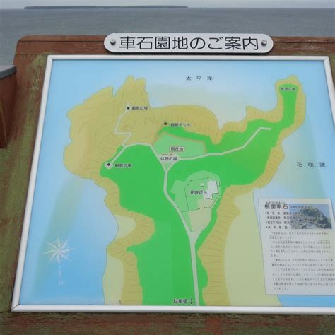 KURUMAISHI ENCHI Guide (2026) All You Need to Know BEFORE You Go (with ...