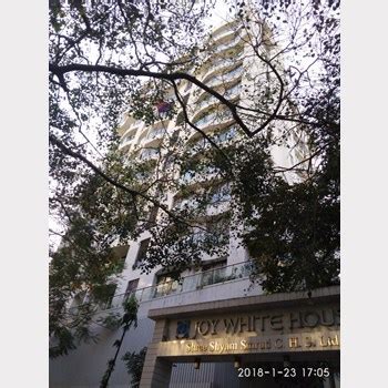 Flat / Apartment on Rent / Lease / Sale in Joy White House, Santacruz ...