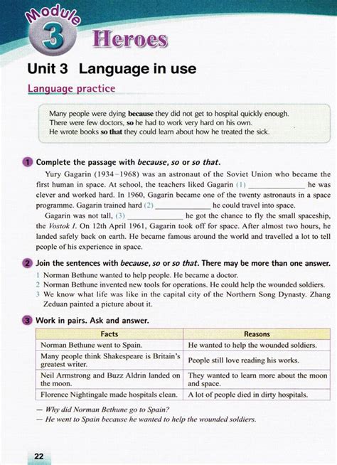 Lesson 9 Homework 3.6 的图像结果